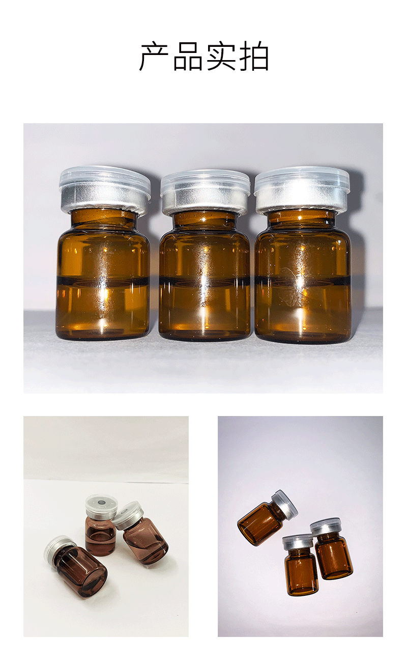 元朗区_V提拉 ST嫒美提 OEM定制加工贴牌 面部精雕