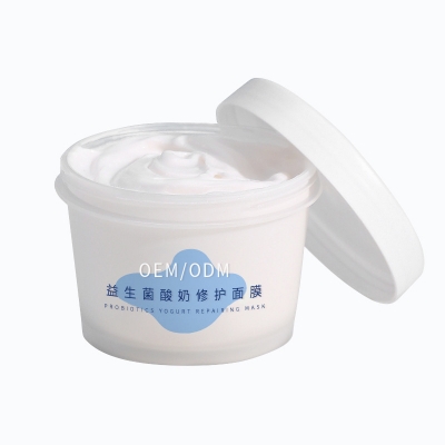 元朗区_益生菌酸奶面膜OEM