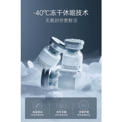 元朗区_Ⅲ型胶原蛋白填充