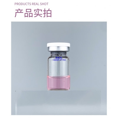 元朗区_谷胱甘肽+传明酸外泌体精华_水光动能素