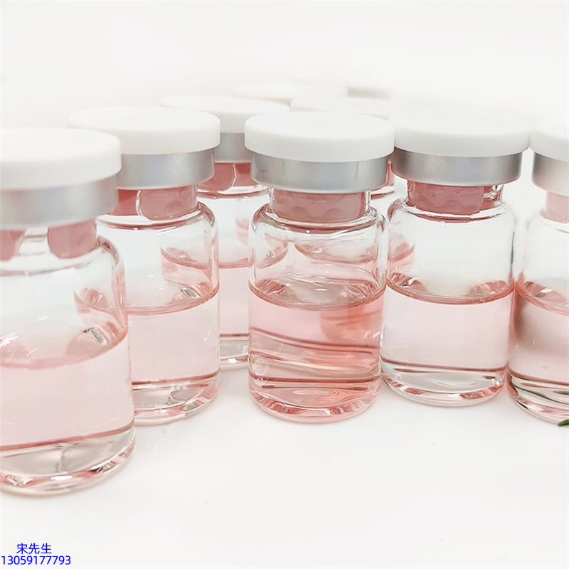 元朗区_水光动能素+ 小棕瓶