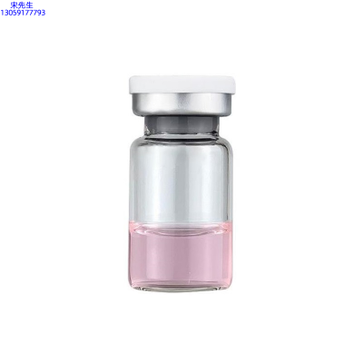 元朗区_水光动能素精华原液OEM代加工贴牌