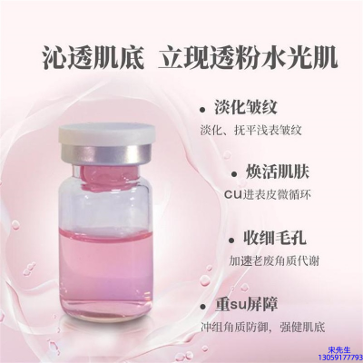 元朗区_水光效果如何