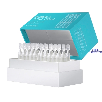 元朗区_依克多因舒润次抛精华液（30支）